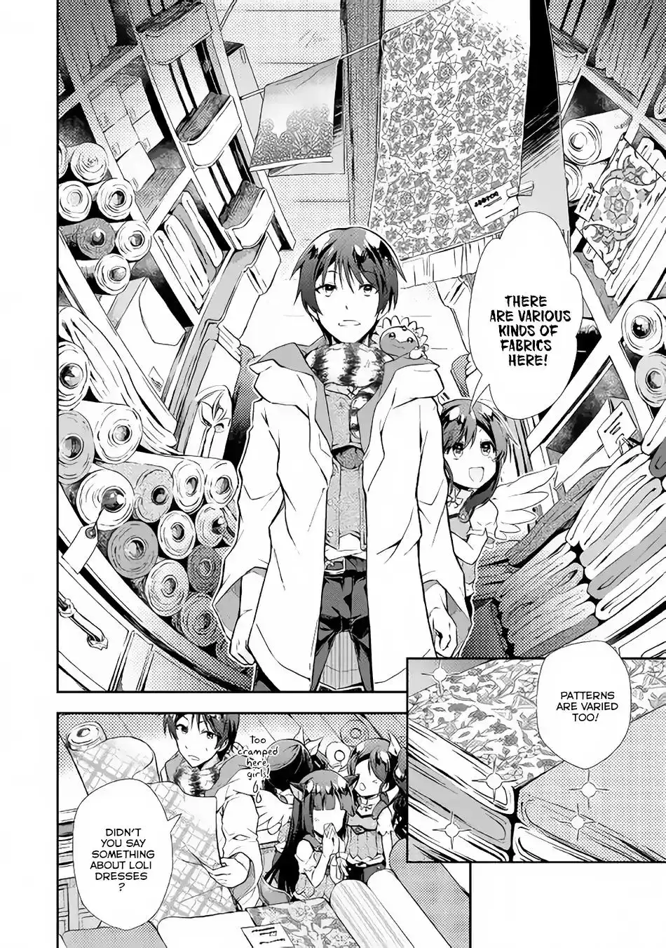 Nonbiri VRMMO-ki Chapter 14 13